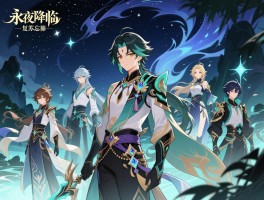 永夜降临复苏忘川,角色背景是什么,如何获取,阵容怎么搭配