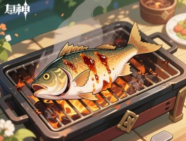 原神活动烤鱼攻略，烤鱼熟度怎么判断,隐藏烤鱼怎么制作,全图鉴如何收集