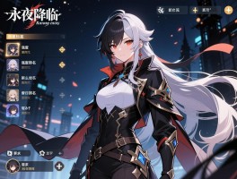 《永夜降临：复苏》是什么游戏,新手怎么玩,角色强度如何排名