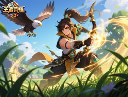 王者荣耀鹰眼连招技巧，如何草丛秒人，怎样无限连招？