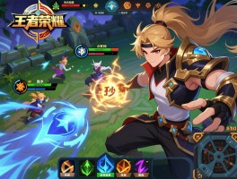 王者荣耀连招小技巧,怎么秒后排,如何刷新技能,团战怎么切入