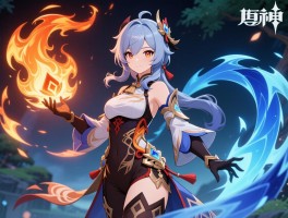 原神5.3版本新角色模型,火神玛薇卡技能解析,蓝砚是风系辅助吗？