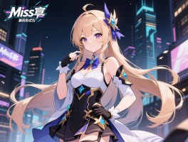 Miss复出首播官宣 新风形式引期待