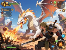 怪物猎人荒野剧情攻略,主线任务有哪些,白炽龙怎么打,支线任务怎么触发