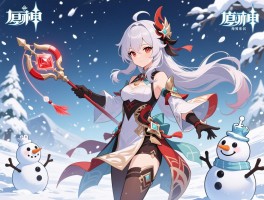 原神活动皑尘和雪影攻略，辰砂之纺锤怎么获得，疾行特训怎么拿满分，雪人部件怎么快速收集