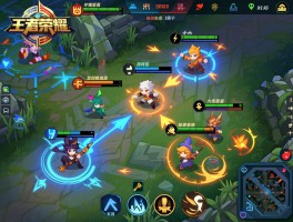 王者荣耀如何连招技巧，怎样练习连招稳定性，如何根据局势调整连招，连招失误怎么补救？