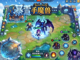 暴雪手游布局曝光 暗黑魔兽或推衍生