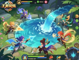 王者荣耀泉水连招技巧，如何利用泉水加速，哪些英雄能快速出泉水？