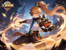 王者荣耀元歌连招技巧,如何快速秒脆皮,怎样避免操作失误