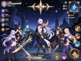 永夜降临复苏神话试炼怎么过,阵容怎么搭,资源如何分配