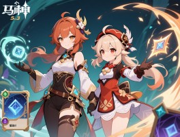 原神5.3版本新角色,玛薇卡和茜特菈莉值不值得抽？技能解析、卡池规划