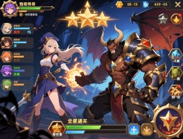 雷曼传奇攻略,全收集怎么完成,BOSS怎么打,限时关卡如何三星通关