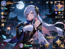 永夜降临复苏评测游戏到底好不好玩,氪金程度如何,适合零氪玩家吗