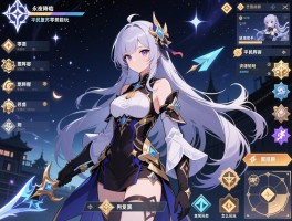 永夜降临复苏零氪能玩吗,零氪阵容怎么搭,资源如何规划,平民怎么玩