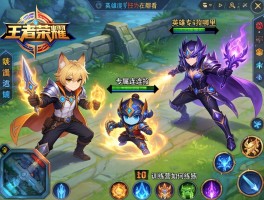 王者荣耀连招技巧在哪看,英雄专属连招哪里学,训练营如何练习