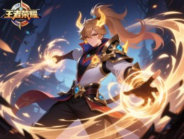 王者荣耀曜连招技巧,如何打出无限连,怎样避免技能真空期