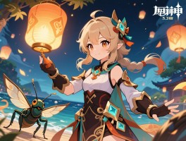 原神5.3版本大活动有哪些？海灯节任务怎么玩,斗虫挑战技巧,纳塔部族砥砺奖励