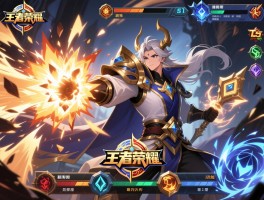 王者荣耀教士连招技巧,如何打出爆发伤害,技能如何衔接,怎样针对不同对手