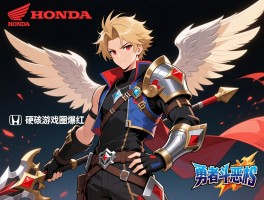 本田翼硬核游戏圈爆红代言勇者斗恶龙