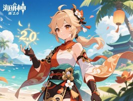 原神2.0海外热度创新高 日本文化融合获赞誉