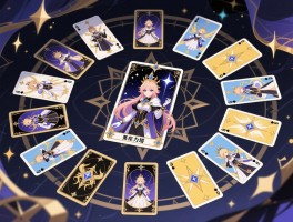 永夜降临复苏阿库娅塔牌,塔罗牌怎么选,皇帝套还是力量套,阵容怎么搭