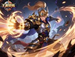 王者荣耀铠连招技巧最新,怎么秒脆皮,如何解除前摇,怎样提升机动性？