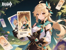 原神抽卡争议初始号千元玩家呼吁回归单机