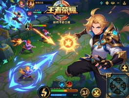 王者荣耀残局连招技巧怎么练，如何逆转局面，有哪些必备口诀