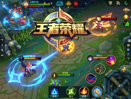 王者荣耀完美连招技巧,如何做到技能无缝衔接,怎样根据不同战局灵活调整连招？