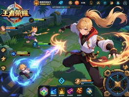 王者荣耀视频连招技巧，如何看视频学好连招，怎样跟练提升最快？