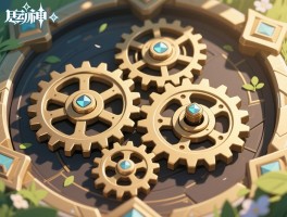 活动原神攻略齿轮，齿轮怎么放，咬合不紧怎么办，齿轮位置怎么调整