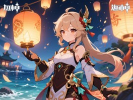 原神5.3版本什么时间,维护补偿多少,海灯节活动啥时候开？更新内容全解析
