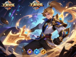 王者荣耀连招英雄技巧,怎么练习最快,如何记住顺序