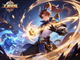 王者荣耀神马连招技巧,如何打出流畅操作,怎样提升技能命中率？