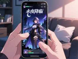 永夜降临复苏竖版,竖版有什么优势,适合摸鱼吗,单手能玩吗