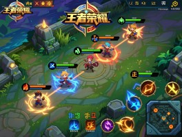 王者荣耀连招技巧大全,如何预判敌人走位,连招顺序是什么,技能如何衔接