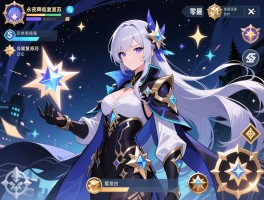 永夜降临复苏闪耀降临怎么玩,闪耀角色怎么获得,零氪玩家能培养吗