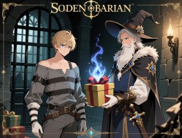 艾尔登法环法囚攻略,囚犯怎么加点,开局选什么礼物,如何找到魔法老师