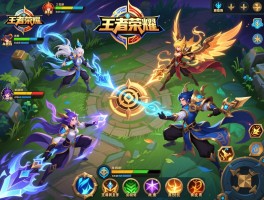 王者荣耀技巧连招大全,怎么快速上手,如何针对不同英雄？