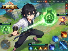 王者荣耀扁鹊连招技巧,如何快速叠毒,团战怎么释放技能顺序