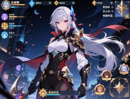 永夜降了复苏新手怎么玩,角色培养哪个强,零氪阵容怎么搭配