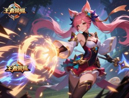 王者荣耀作秀连招技巧,露娜貂蝉怎么秀,无限连招如何练,团战怎么秀操作