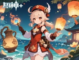原神全新5.3版本上线：新角色玛薇卡技能如何？海灯节福利有哪些？尘歌壶更新了什么？