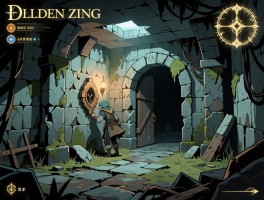 艾尔登法环废墟攻略,隐藏墙壁怎么找,地下室入口在哪,全废墟奖励是什么