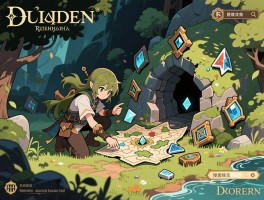 艾尔登法环搜索攻略：隐藏道具怎么找，地图碎片位置，高效探索技巧