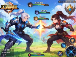 单机王者荣耀连招技巧，如何利用单机练连招，哪些英雄适合练习，怎样设置训练营？