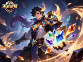 王者荣耀连招变身技巧教学,哪些英雄能变身,怎么快速收集碎片