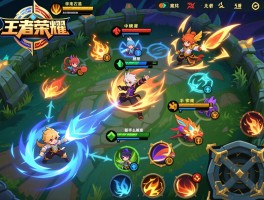 王者荣耀技能连招技巧,如何快速掌握连招,怎样记住复杂连招顺序,新手怎么练习