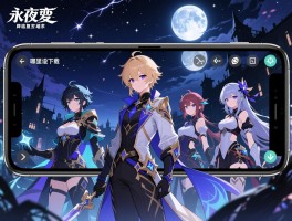 永夜降临复苏墙纸哪里下载，手机怎么设置，角色有哪些