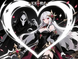 希洛克小队模式boss打法机制如何应对四姨的心形标记？黑白无常的无敌怎么破？